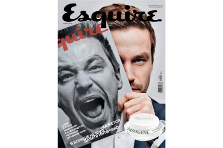 Журнал Esquire, январь 2019
