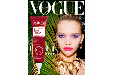 Журнал Vogue, июль 2019 Журнал Vogue, июль 2019