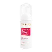 Mousse Nettoyante Beauté Neuve / Очищающий Мусс-эксфолиант С Aha, Bha И Pha-кислотами Для Сияния Кожи